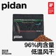 pidan 猫粮全价风干猫粮1.7kg多蛋白高肉全阶段成猫幼猫主粮营养粮