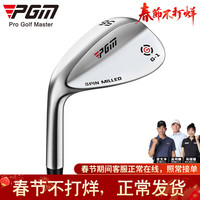 PGM 高尔夫球杆 男女左手沙杆 CNC杆面凹槽 切杆/挖起杆 60/56度 SG002-银色沙杆56°【左手杆】