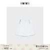 IMMI 23夏季水洗白色牛仔双门襟短裤131SP025D 白色 0