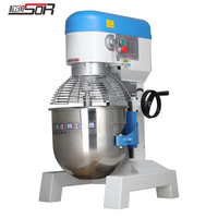 松润（SOR） 搅拌机商用和面机打蛋机鲜奶机搅拌馅料奶油机 SOR-J632【40L三功能款带护罩12kg】