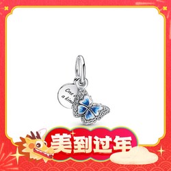 PANDORA 潘多拉 蓝色蝴蝶与寄语牌二合一吊饰饰品 790757C01