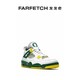 Jordan 男女通用Air Jordan 4 Retro Oregon PE 运动鞋 发发奇