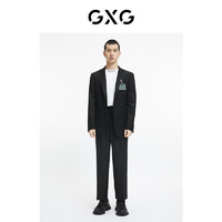 GXG 奥莱 冬季新品商场同款正装系列休闲套西西裤