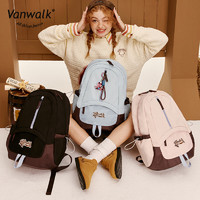 VANWALK牛仔系列 大背包双肩包少女高级感初中高中生书包