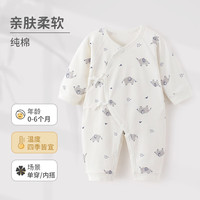 wua.wua新生儿衣服婴儿连体衣刚出生春秋纯棉睡衣初生宝宝暖气房和尚服 饼干熊 59码  适合1-3个月