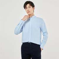 GIORDANO 佐丹奴 商务新疆棉男衬衣 01043479