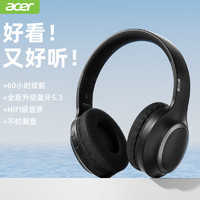 acer 宏碁 OHR300头戴式无线蓝牙耳机 音乐游戏运动通话降噪耳机