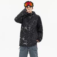 VOLCOM 钻石冬装硬壳防水GORE-TEX滑雪服2023新款冬季防风外套