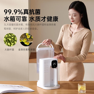 jmey 集米 即热式饮水机台式 T2Pro套装