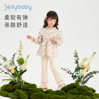 jellybaby 杰里贝比 女童套装两件套  90CM