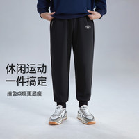 小猪托尼胖男童运动长裤春秋款中大童宽松加大束脚裤子 运动字母标长裤黑 180，170-175高，145-165斤