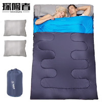 探险者TANXIANZHE户外双人睡袋成人睡袋春秋冬季保暖睡袋双人睡袋可拆分