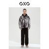GXG 男装 自然纹理系列花色牛仔夹克外套 2022年冬季