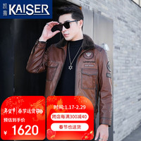 凯撒(KAISER)真皮皮衣男水貂毛领油蜡山羊皮羽绒服男加绒修身痞帅羽绒皮衣潮男 棕色 175/XL(适合120-135斤)