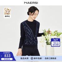 娜尔思（NAERSI）短款女通勤圆领套头长袖上衣蕾丝衫秋冬 暗青紫色 3XL