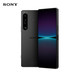  SONY 索尼 Xperia 1 IV 智能5G旗舰手机1iv四代4K宽屏HDR OLED屏8+256G微单技术Vlog拍照手机X1M4代　