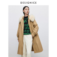 迪赛尼斯轻量户外2023冬中长款白鸭绒派克服女羽绒服