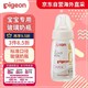 Pigeon 贝亲 标准口径玻璃奶瓶120ML