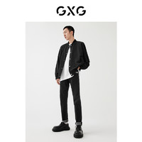 GXG 男装 黑色棒球领夹克 22年秋季