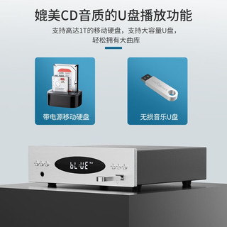 全想（Trasam）DAC2PRO发烧hifi无损DAC解码器USB音频播放器蓝牙5.0APP DAC2PRO基础版（不带平衡输出） 厂家直售