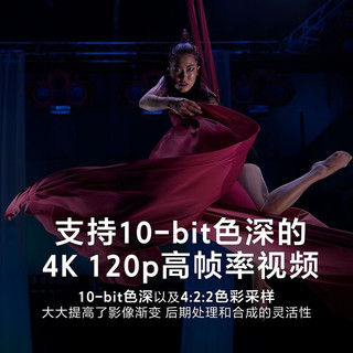 SONY 索尼 ILCE-7SM3 全画幅微单数码相机Alpha 7SIII  A7S3  a7s3 FE 24-105 F4G 套装 标配