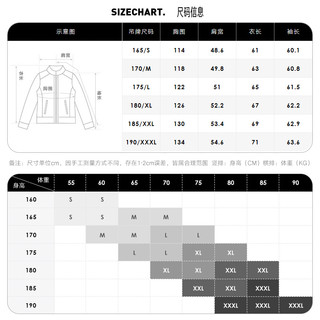 GXG奥莱 22年男装黑色翻领夹克外套撞色保暖字母绣花口袋装饰秋