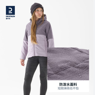 DECATHLON 迪卡侬 儿童徒步保暖舒适运动棉服加绒夹棉上衣秋冬防雨外套KIDD