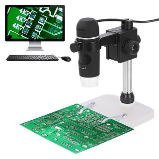 Aomekie 欧美科（AOMEKIE）500万像素300倍数码电子显微镜放大镜手持USB带测量