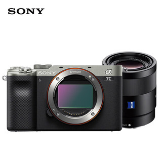 索尼（SONY）Alpha 7C 全画幅微单数码相机 轻便小巧 实时眼部对焦 银色+SEL55F18Z标准定焦镜头套餐