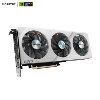 GIGABYTE 技嘉 GeForce RTX 4060 Eagle OC ICE 8G 冰猎鹰 显卡