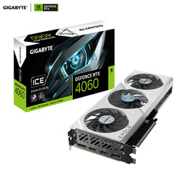 GIGABYTE 技嘉 4060显卡 冰猎鹰 GeForce RTX 4060 Eagle OC ICE 8G DLSS 3电竞游戏设计电脑独立显卡支持2K