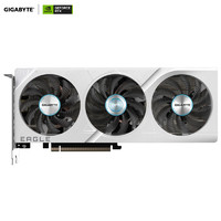 GIGABYTE 技嘉 GeForce RTX 4060 Ti Eagle OC ICE 独立显卡 8GB