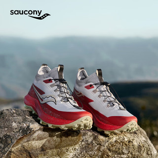 saucony 索康尼 游隼13 ST减震户外耐磨越野跑鞋男跑山运动鞋灰红42.5