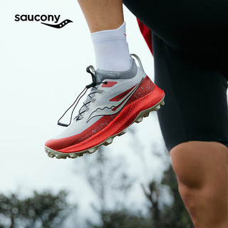 saucony 索康尼 游隼13 ST减震户外耐磨越野跑鞋男跑山运动鞋灰红42.5