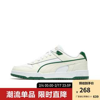 PUMA 彪马 RBD GAME LOW 男女同款复古休闲板鞋 386373