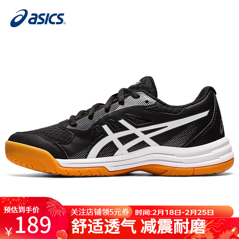 ASICS 亚瑟士 羽毛球鞋运动鞋乒乓球儿童男女耐磨防滑UPCOURT 5 GS室内综合训练