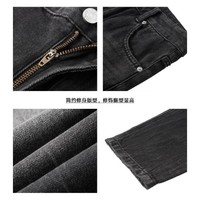 gxgjeans 简约水洗男式牛仔裤 JD1050760