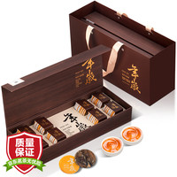 东方大师 陈皮白茶新会老陈皮福鼎白茶小茶饼干寿眉高端年货礼盒随手礼茶叶