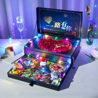 德芙巧克力爱心礼盒装新年亲友浪漫女 爱心双层奢华款