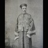 寻找·苏慧廉：一名欧洲传教士十九世纪末至二十世纪初在中国的故事 一名欧洲传教士在中国的故事