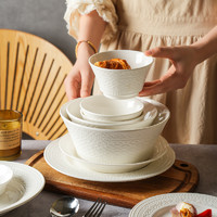 舍里陶瓷餐具碗碟套装家用2023轻奢现代乔迁碗筷高级感碗盘子