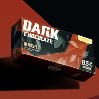 AFICIÓN 歌斐颂 黑巧克力85%纯可可脂休闲糖果零食90g