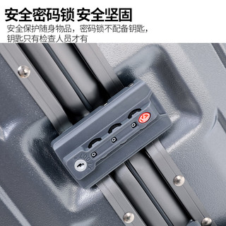 DULA铝框行李箱高颜拉杆箱杯架USB充电旅行密码箱皮箱子星空灰24英寸