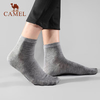 CAMEL 骆驼 男士中筒袜子颜色随机赠品 RP122C7730