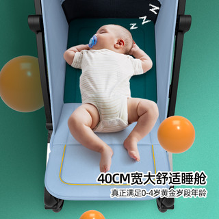 bask魔术师婴儿车轻便可坐可躺遛娃减震折叠便携宝宝婴儿推车 升级款-深蓝色-宽大座舱版