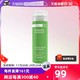 宝拉珍选 绿鼻涕洁面200ml