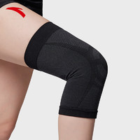 ANTA 安踏 运动护膝专业高弹透气舒适跑步健身骑行膝盖护具1824572575