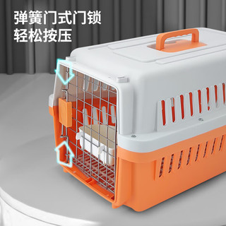 COCS 宠物航空箱猫咪太空舱外出便携猫包托运行李箱猫小狗车载笼手提式 橙色中号