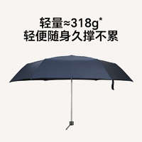 Water front waterfront日本职员折叠雨伞手动大号暴雨专用伞男士小巧便携女