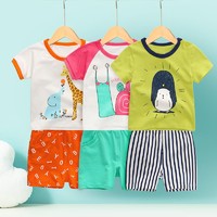 Yobeyi 优贝宜 儿童短袖套装夏季服宝宝夏季童装男女童衣服薄款卡通两件套（80～130）